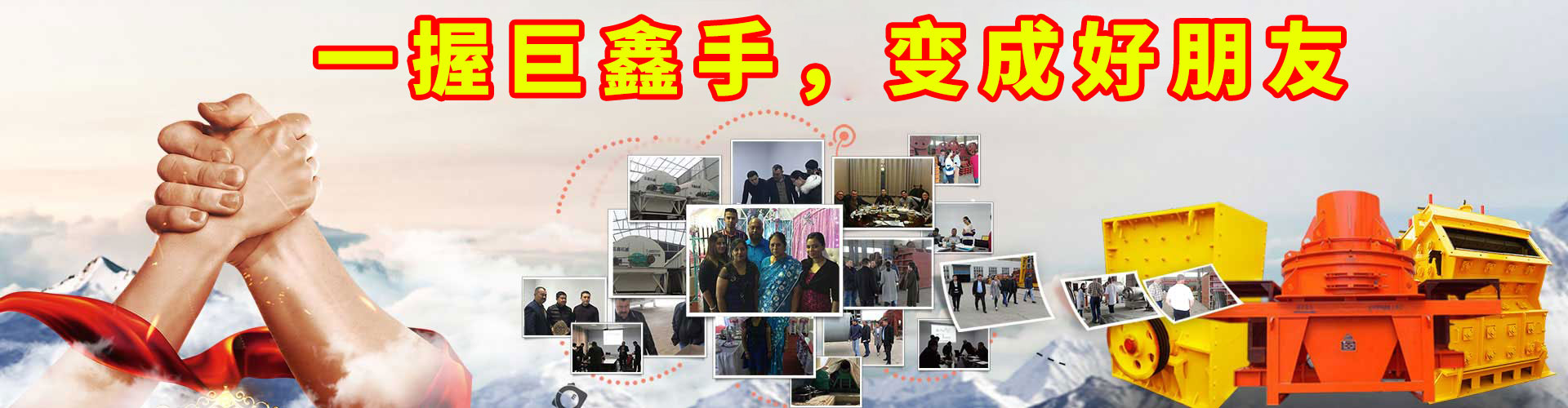 男生學(xué)什么好