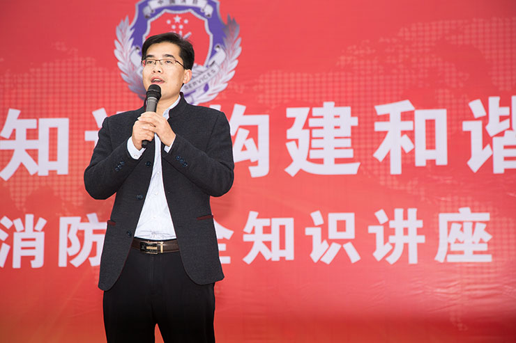 消防演練進校園，為新華學子撐好防護傘