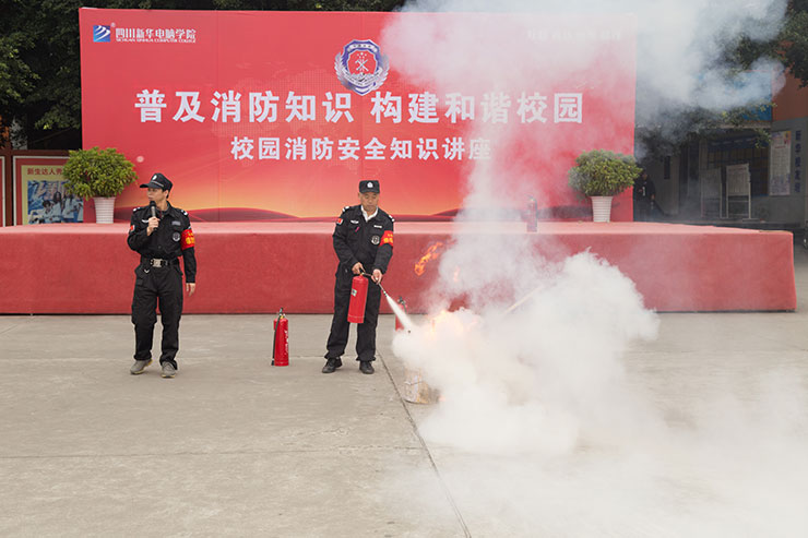 消防演練進校園，為新華學子撐好防護傘
