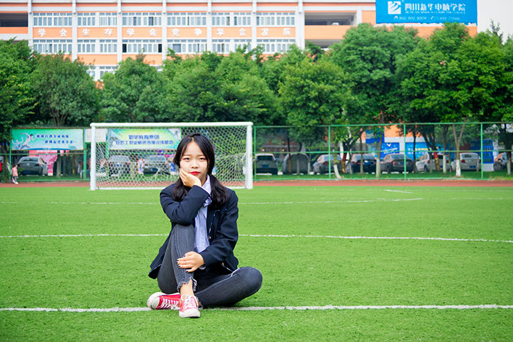 <b>我要成功不要失敗，選擇四川新華</b>