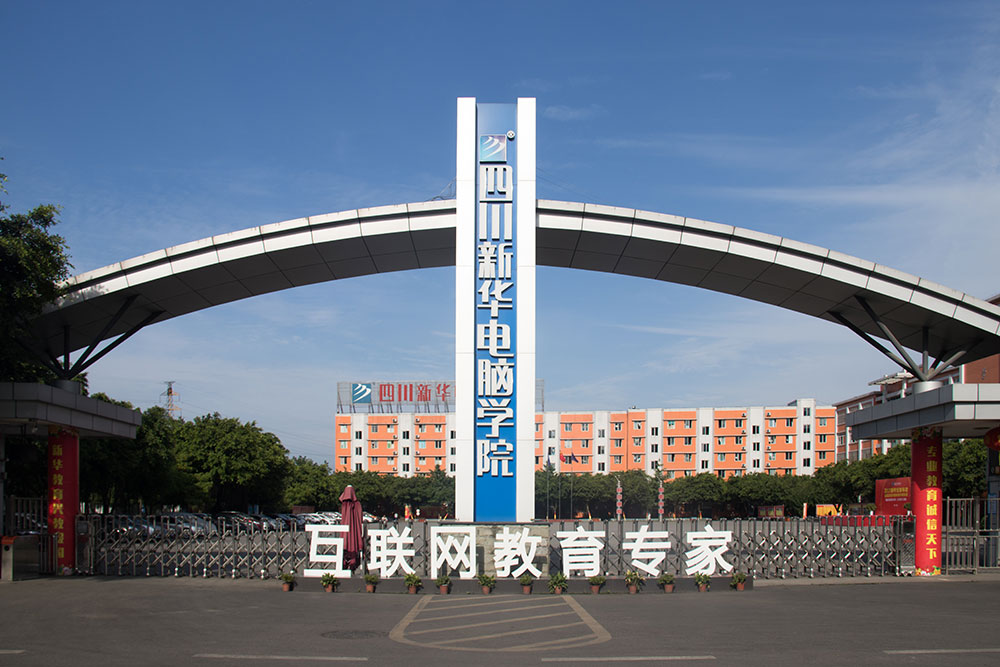 重磅 | 未來將成為AI的主秀場