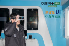 <b>春風(fēng)再美也比不上當(dāng)初想要回到校園的驕傲</b>