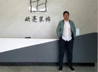 <b>庸俗夢(mèng)想的設(shè)計(jì)師—我是別人眼中的鳳凰男</b>