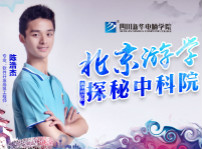 <b>努力的才叫生活，新的征程我時(shí)刻努力著</b>