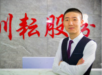 <b>深藏磅礴，來自靈魂深處的福兮禍所伏</b>