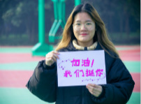 <b>老生暢談：懷著顆虔誠(chéng)的心和2018說(shuō)再見，2019我來(lái)了！</b>