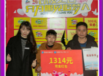 <b>完成未完成的夢(mèng)，準(zhǔn)時(shí)與未來(lái)赴約</b>