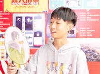 <b>看臉時(shí)代的零零后，如何擺脫枷鎖、負(fù)重前行</b>