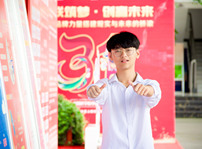 <b>選擇不對(duì)，努力白費(fèi)！擇校選專業(yè)就選大品牌！</b>