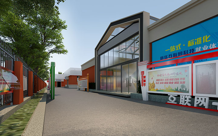 新華互聯(lián)網(wǎng)科技強(qiáng)勢入駐華北區(qū)，助推內(nèi)蒙古互聯(lián)網(wǎng)產(chǎn)業(yè)發(fā)展