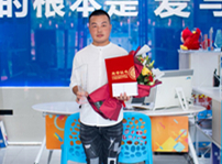 <b>優(yōu)秀學(xué)子|以夢(mèng)為馬，不負(fù)韶華</b>