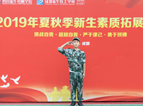 <b>新生故事|馮磊：我不后悔來(lái)新華</b>