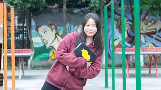 <b>劉艷：心有所愛(ài)，何妨山海</b>