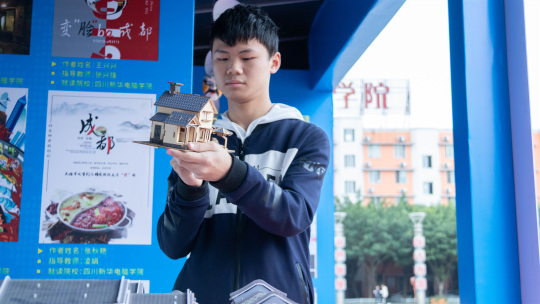 <b>曾忠瑞：換個(gè)方式逆襲成“學(xué)霸”</b>