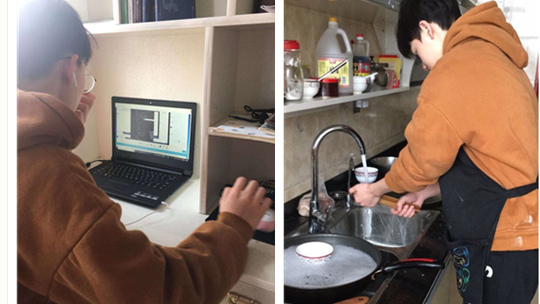 <b>看新華學(xué)子如何度過(guò)“宅”家每一天</b>