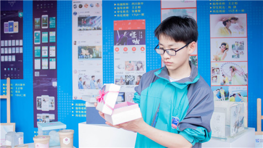 <b>勇于嘗試才能成為更好的自己</b>