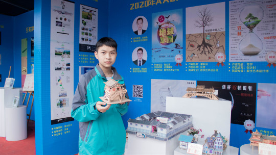 <b>站在新起點(diǎn)，UP新未來(lái)</b>