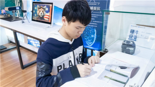 <b>換個(gè)方式逆襲成“學(xué)霸”</b>