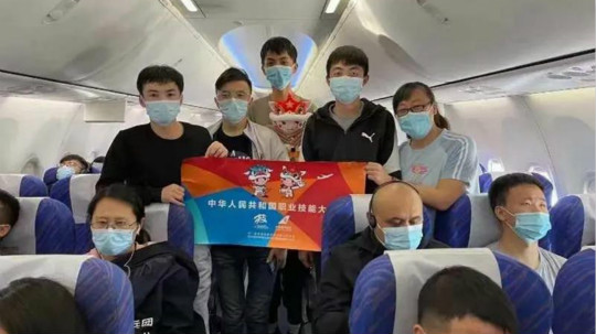 <b>國(guó)賽直擊！新華學(xué)子實(shí)力出征，強(qiáng)技能、真水平！</b>