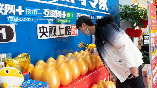 <b>聚能量，再啟程！我去新華上學(xué)啦！</b>