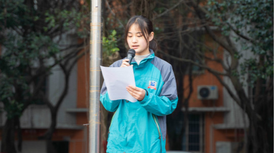 <b>踏著“七彩祥云”而來(lái)，從“新”出發(fā)</b>