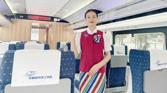 <b>第34期新華·新銳獎(jiǎng)學(xué)金獲得者楊云纖</b>