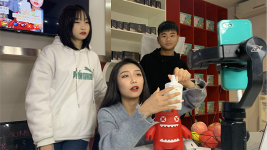 <b>搶搶搶！雙十一學(xué)電商來新華搶名額</b>