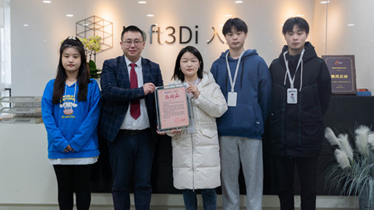 <b>選擇新華，涅槃重生的雙胞胎兄弟！</b>