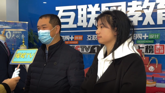 <b>夢(mèng)想起航，共赴一場(chǎng)星辰大海的約定！ </b>