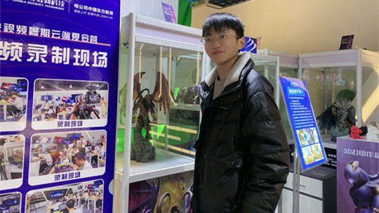 <b>打工太辛苦擇校再讀，用技術(shù)與實(shí)力逆襲</b>