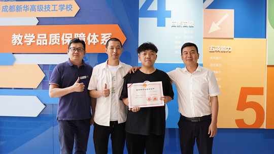 <b>成功學子|賽場搏勇，力爭上游</b>