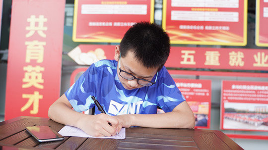 <b>新生故事| 天道酬勤，踏實靜慧</b>