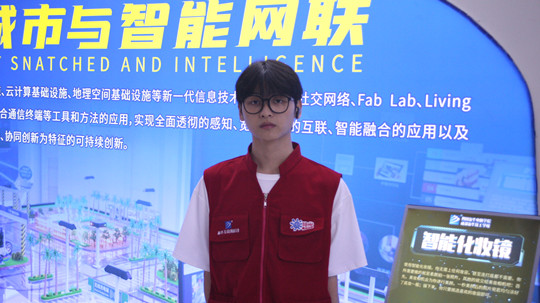 <b>新華學子|勇攀高峰，研精覃思</b>