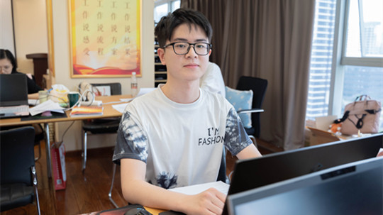 <b>成功學子|韜厲奮發(fā)，踵事增華</b>