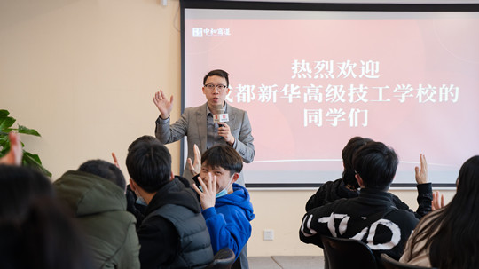 <b>成功學子|不忘初心，九轉功成</b>