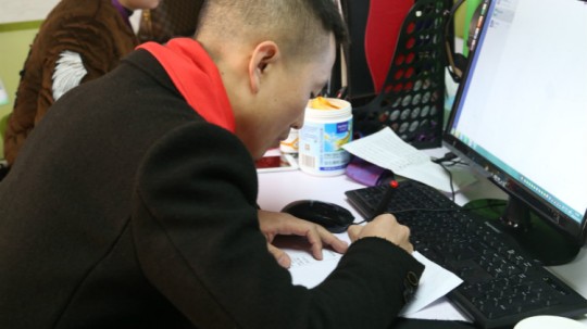 <b>逆襲！從打工仔到總裁的華麗轉(zhuǎn)身</b>