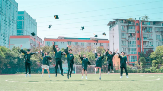 <b>新生活，新旅途：高考后，你最想做的事情是什么？</b>