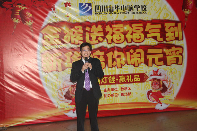 做湯圓，猜燈謎，嗨到停不下來