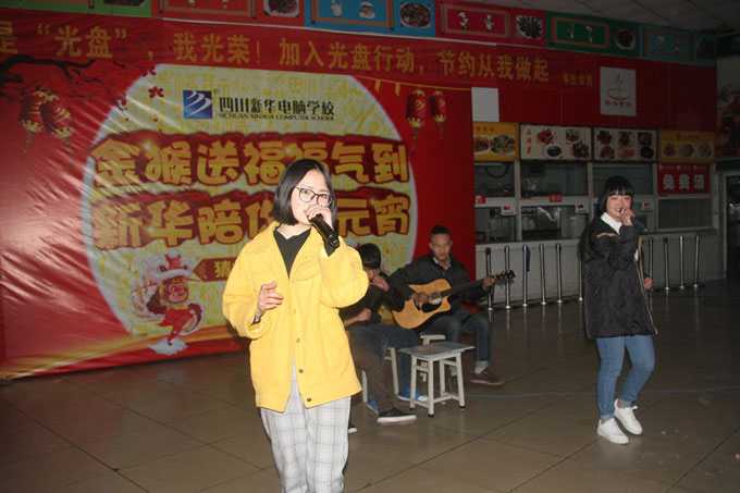 做湯圓，猜燈謎，嗨到停不下來