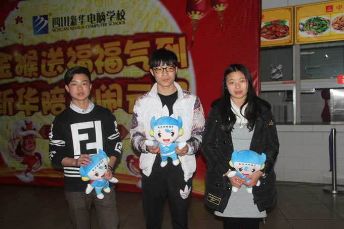 做湯圓，猜燈謎，嗨到停不下來