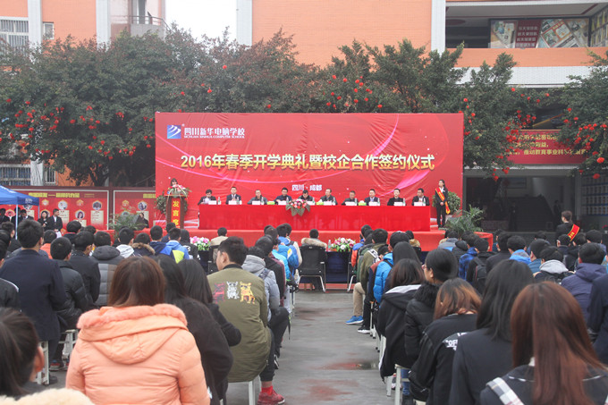 職業(yè)教育就是就業(yè)教育，校企合作再上新臺階