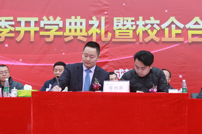 職業(yè)教育就是就業(yè)教育，校企合作再上新臺階