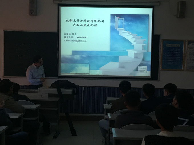 畢業(yè)季，新華學子受企業(yè)青睞