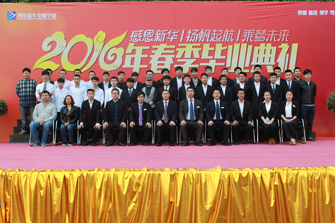 溫情畢業(yè)日：不說再見，只說永遠