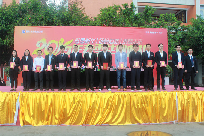 溫情畢業(yè)日：不說再見，只說永遠