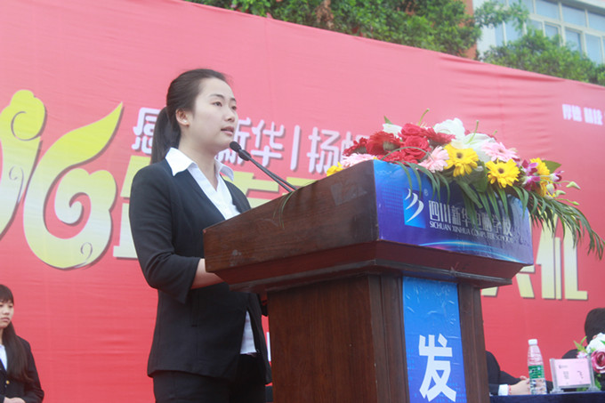 溫情畢業(yè)日：不說再見，只說永遠