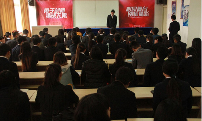 第六屆職業(yè)生涯規(guī)劃演講大賽，來啦！