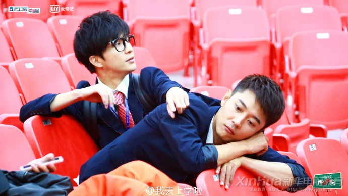 鹿晗、薛之謙、魏晨現(xiàn)身新華錄《我去上學啦2》