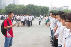 <b>以夢(mèng)為馬  不負(fù)韶華</b>