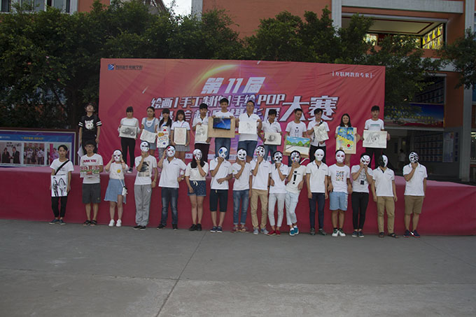 手繪大賽，就是這么牛！